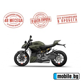Ducati Streetfighter V2 STORM GREEN | Mobile.bg   1