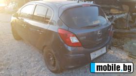 Opel Corsa 1.3  JET | Mobile.bg   8