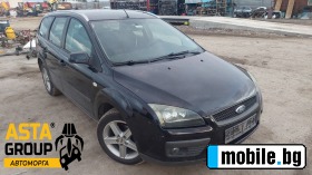     Ford Focus 1.6HDI