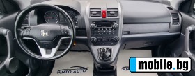 Honda Cr-v 2.0  i-VTEC 4x4 | Mobile.bg   13