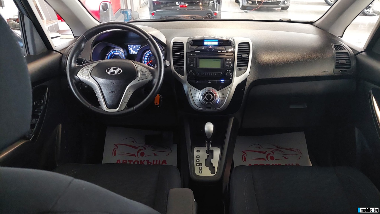 Hyundai Ix20 1.6i 6SP AUTO-VNOS CH-FULL-SERVIZNA IST.-LIZING | Mobile.bg   12