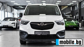 Opel Combo 1.5d Cargo Van Essentia L2H1 Increased Payload | Mobile.bg   2