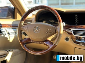 Mercedes-Benz S 500 | Mobile.bg   12