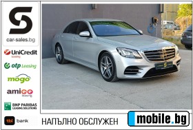 Mercedes-Benz S 560 4.0 4MATIC AMG | Mobile.bg   1