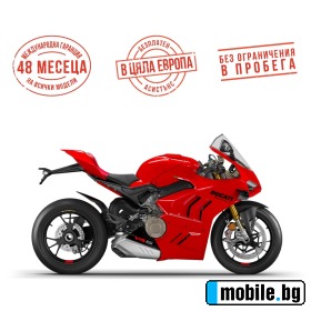 Ducati Superbike PANIGALE V4 S - DUCATI RED | Mobile.bg   1