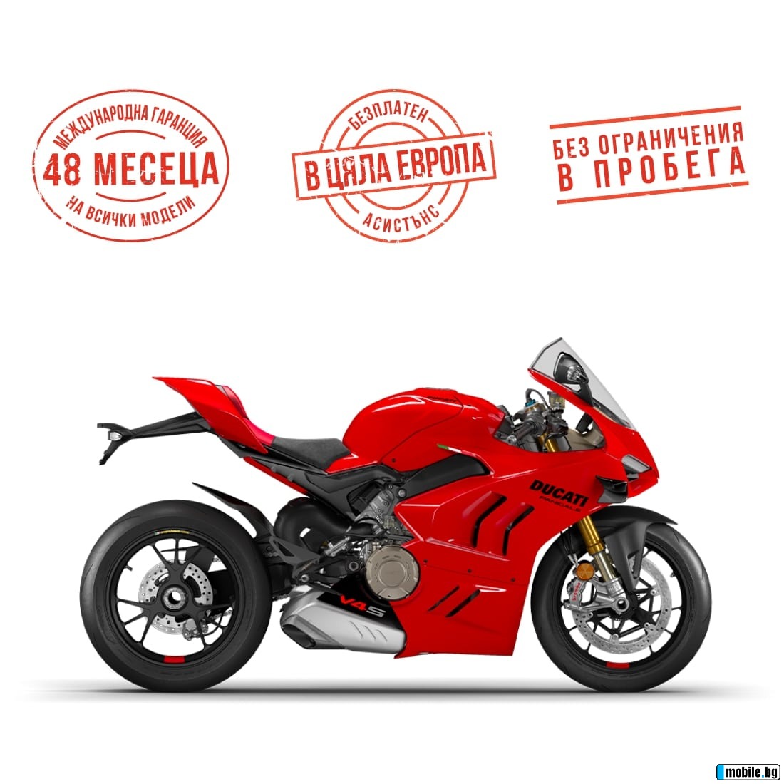 Ducati Superbike PANIGALE V4 S - DUCATI RED | Mobile.bg   1