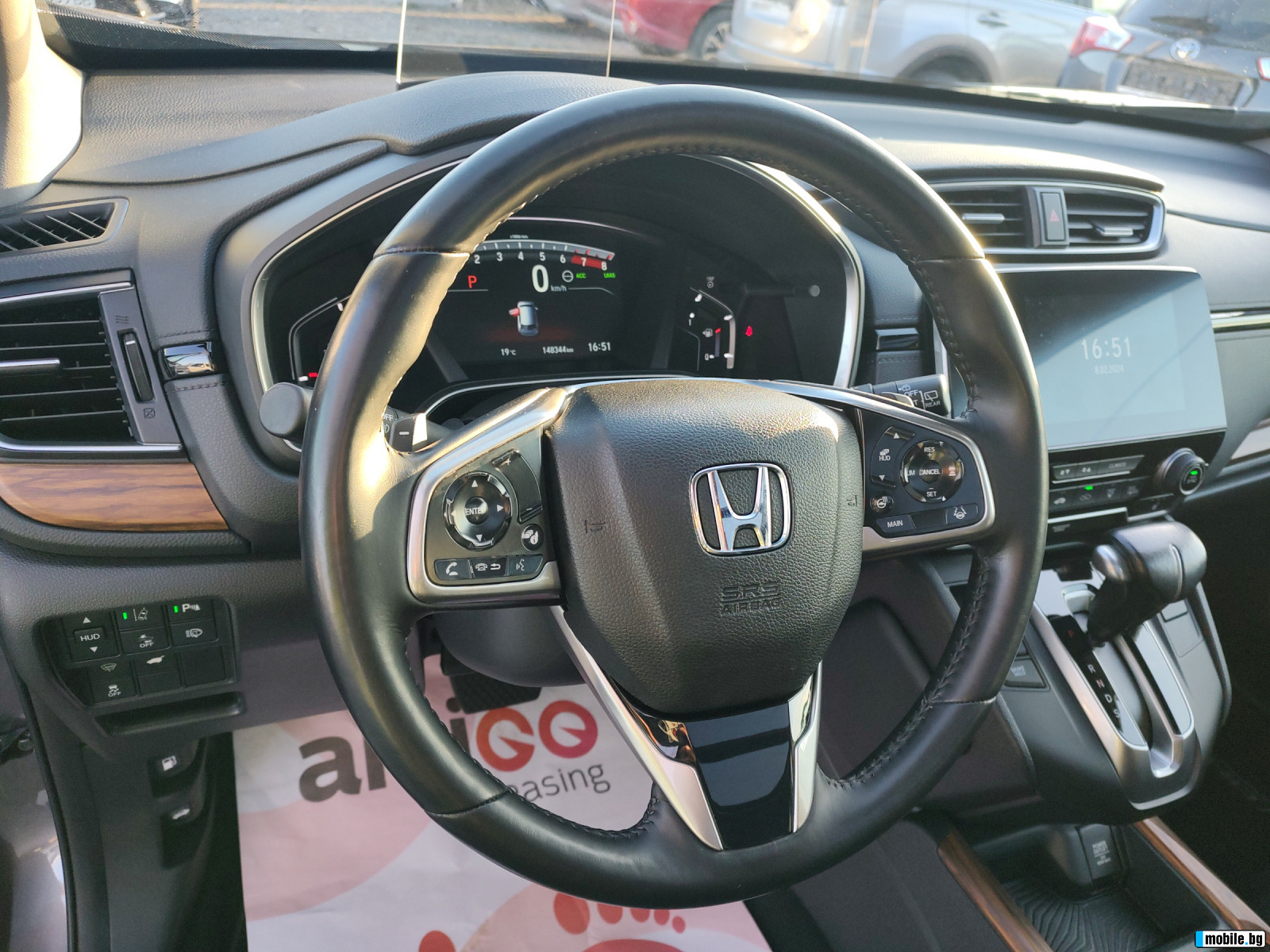 Honda Cr-v 1.5Turbo/4WD/Executive/Full/ | Mobile.bg   10
