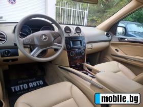 Mercedes-Benz ML 350 CDI..231/44/ 5/ /  | Mobile.bg   10