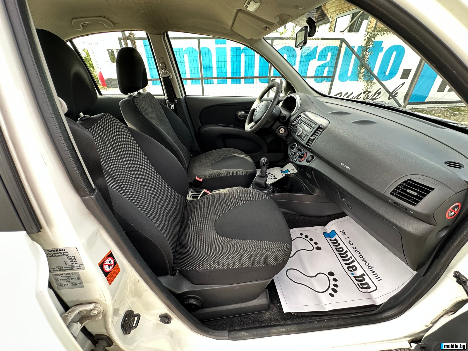 Nissan Micra 1.3i ECO A/C /LPG/ Facelift | Mobile.bg   14