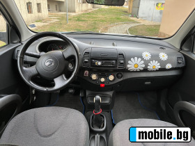 Nissan Micra   | Mobile.bg   3