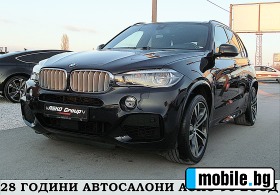 BMW X5 5.0D/PANORAMA/M-PAKET/INDIVIDYAL/  | Mobile.bg   1