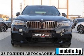 BMW X5 5.0D/PANORAMA/M-PAKET/INDIVIDYAL/  | Mobile.bg   2