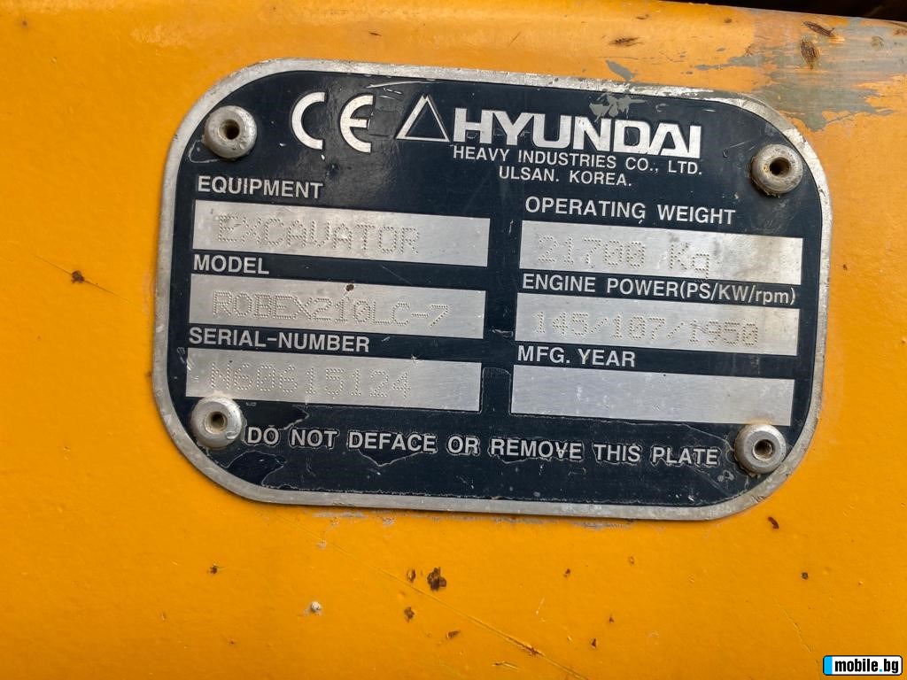  Hyundai 210LC-7 | Mobile.bg   10