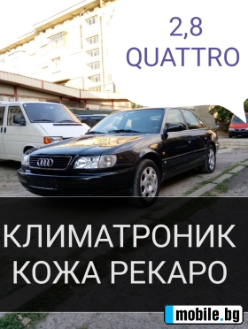     Audi A6 2,8  QUATTRO   4x4 !!!