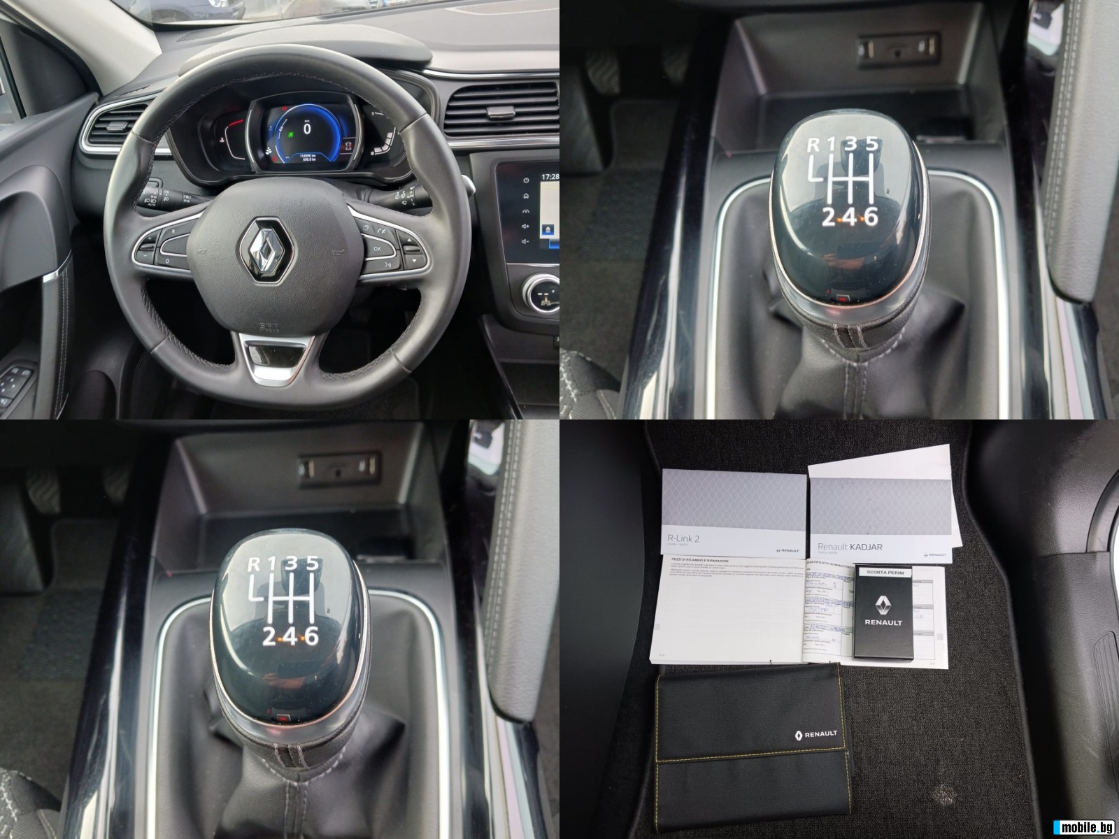Renault Kadjar 1.5dci EURO 6 | Mobile.bg   11