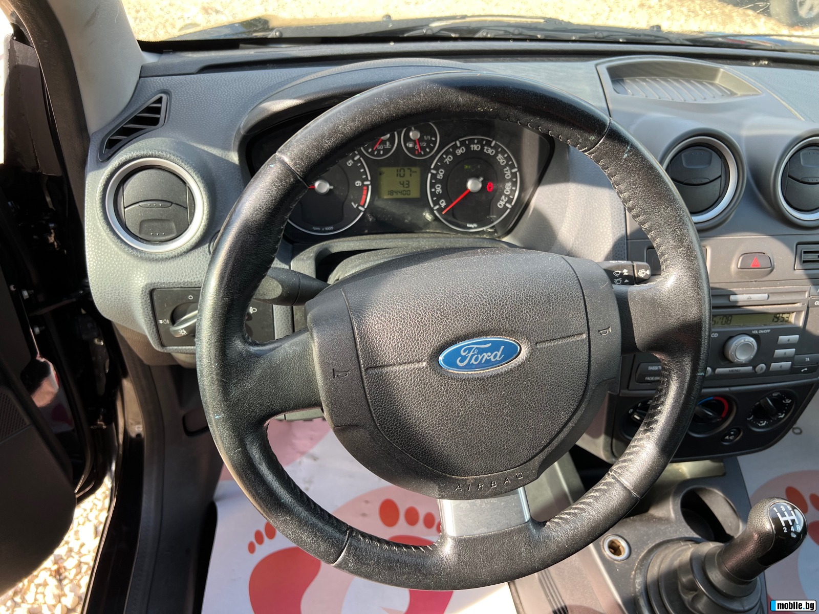 Ford Fiesta 1.2  | Mobile.bg   12