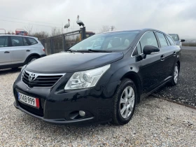 Toyota Avensis 2.0, снимка 1