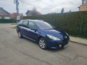 Peugeot 307 Гаражно- Климатроник, снимка 10