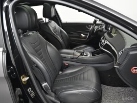 Mercedes-Benz S 500 L* 4MATIC* ОБДУХВАНЕ* МАСАЖ* 360* КАМЕРИ* ПАНО* , снимка 9