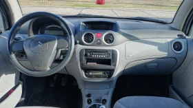 Citroen C3 Facelift, снимка 10