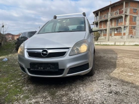 Opel Zafira | Mobile.bg    9