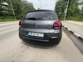 Citroen C3 - 16900 лв. - 77130912 | Car24.bg