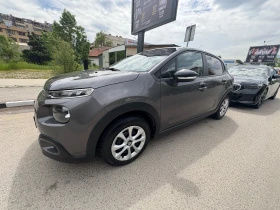 Citroen C3 - 16900 лв. - 77130912 | Car24.bg