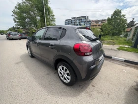 Citroen C3 - 16900 лв. - 77130912 | Car24.bg