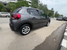 Citroen C3 - 16900 лв. - 77130912 | Car24.bg
