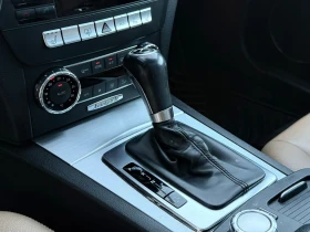 Mercedes-Benz C 250 d* AMG* PANO* DIGITAL*  | Mobile.bg    9