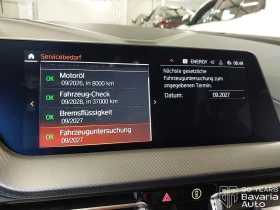 Обява за продажба на BMW 218  i Gran Coupe M Sport Paket ~63 156 лв. - изображение 10