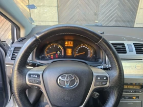 Обява за продажба на Toyota Avensis 2.0D4D ~9 500 лв. - изображение 8
