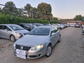 VW Passat    | Mobile.bg    3