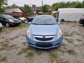 Opel Corsa 1.3cdti, 75, 5, 228.. | Mobile.bg    7