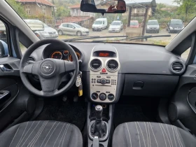Opel Corsa 1.3cdti, 75, 5, 228.. | Mobile.bg    11