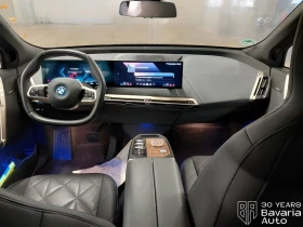 BMW iX 50 xDrive Sport - 146100 лв. / 74699.74 € - 21647646 6