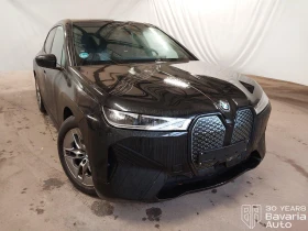 BMW iX 50 xDrive Sport - 146100 лв. / 74699.74 € - 21647646 4
