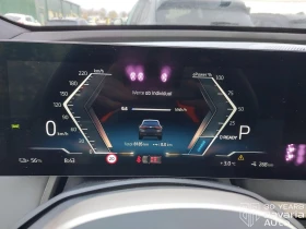 BMW iX 50 xDrive Sport - 146100 лв. / 74699.74 € - 21647646 10