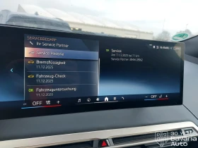 BMW iX 50 xDrive Sport - 146100 лв. / 74699.74 € - 21647646 11