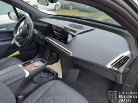 BMW iX 50 xDrive Sport - 146100 лв. / 74699.74 € - 21647646 7
