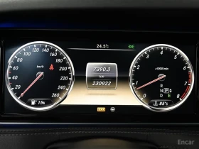 Mercedes-Benz S 500 L* 4MATIC* ���������* �����* 360* ������* ����*  | Mobile.bg � ����� ������ 7