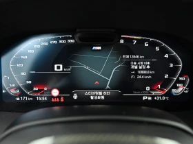 BMW 850 M850i* ��. ��������* 360* HUD* BLIND SPOT* ������  | Mobile.bg � ����� ������ 8
