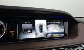 Mercedes-Benz S 350 / LONG / ���������� / ������ / BURMESTER | Mobile.bg � ����� ������ 14