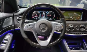 Mercedes-Benz S 350 * S350 d 4MATIC * ЦЕНА ДО БГ - 35999 € - 96905039 9