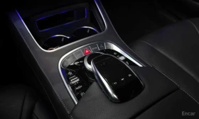 Mercedes-Benz S 350 * S350 d 4MATIC * ЦЕНА ДО БГ - 35999 € - 96905039 15