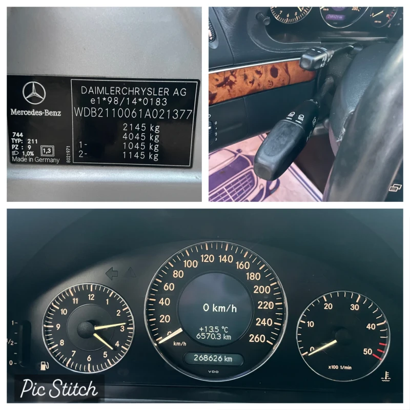 Mercedes-Benz E 220 ELEGANCE 220CDI 6-СК В МН ДОБРО СЪСТОЯНИЕ, снимка 10 - Автомобили и джипове - 48361483