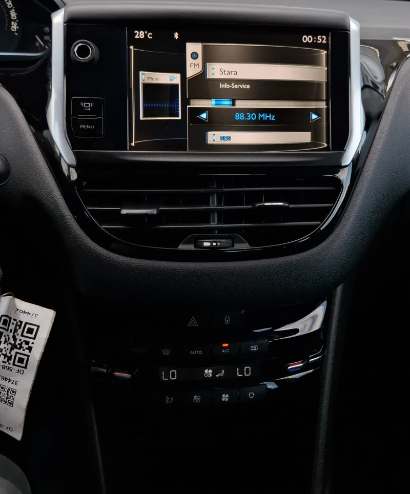 Peugeot 208 1.6e-hdi NAVI, снимка 13 - Автомобили и джипове - 49996333