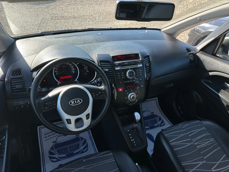 Kia Venga 1.6i/126kc/AUTOMAT/115000km!, снимка 9 - Автомобили и джипове - 52249766