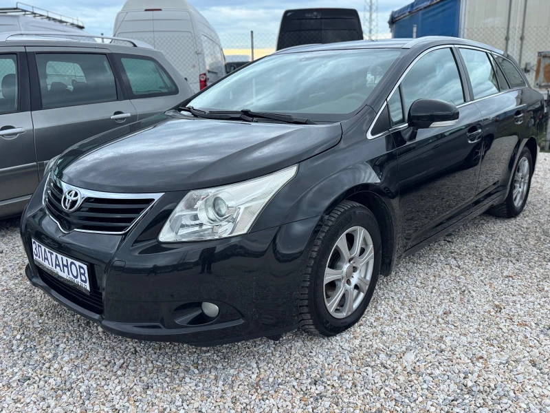 Toyota Avensis 2.0, снимка 3 - Автомобили и джипове - 52887652