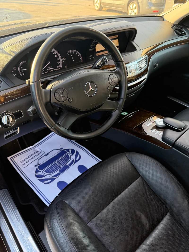Mercedes-Benz S 350 * ВАКУМ* FACE* FULL* , снимка 9 - Автомобили и джипове - 52939544